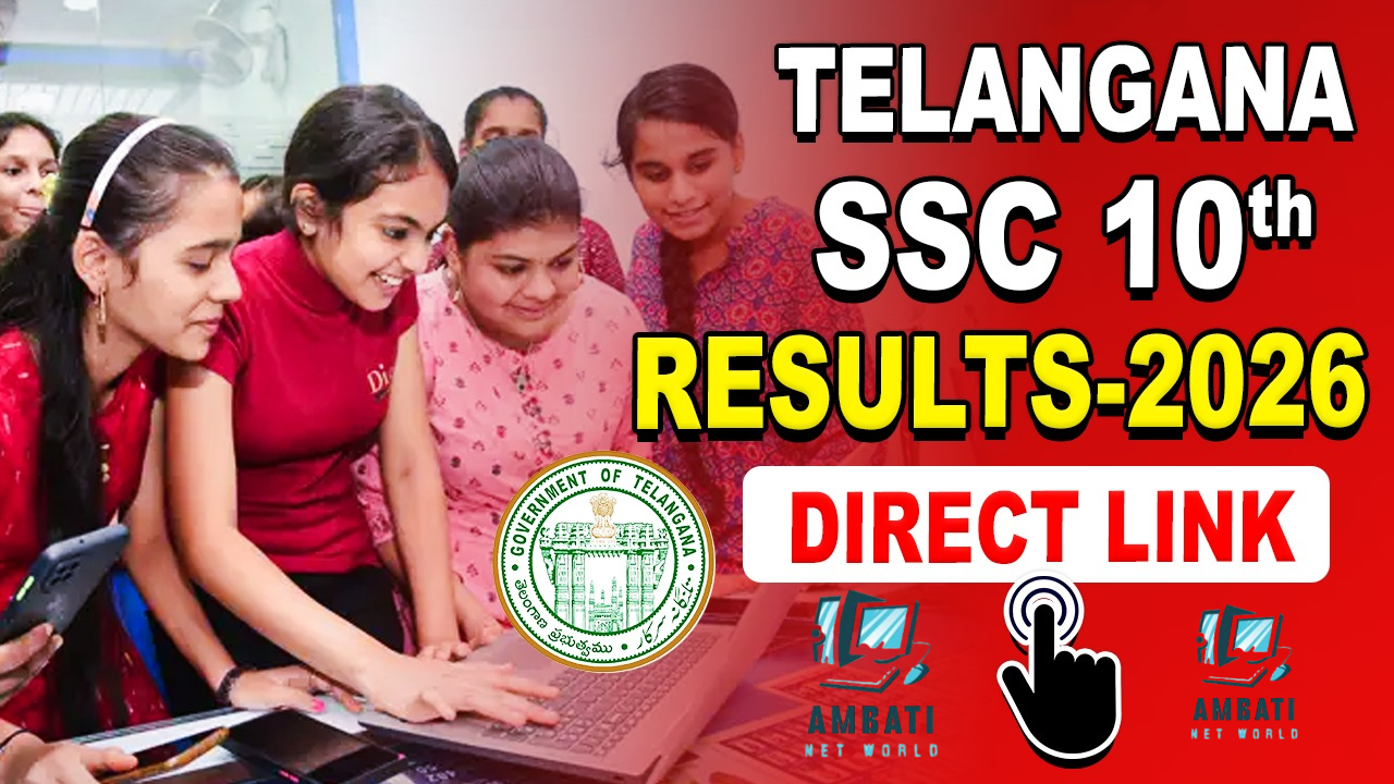 ssc result 2026