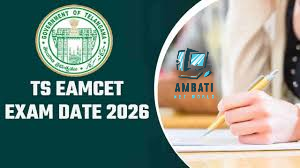 (EAMCET) 2026